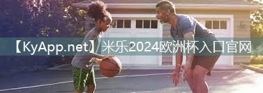 米乐m6：宁夏塑胶跑道