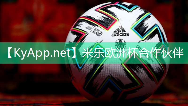 了解塑胶跑道材质的基本成分,打造自己的专属场地!