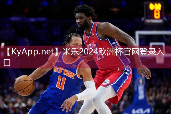 米乐m6公司:塑胶跑道施组