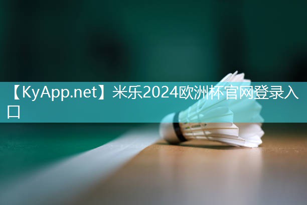 米乐m6:器材锻炼胸肌最有效的方法