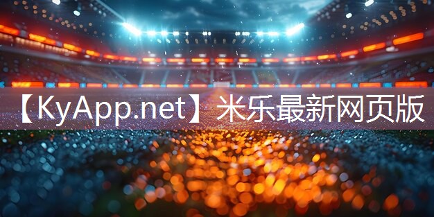 冒险精神无止境!畅游云端,体验刺激的儿童滑梯高度之旅!