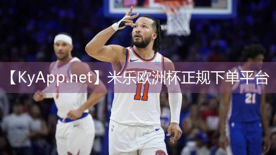 力健健身器材桂林