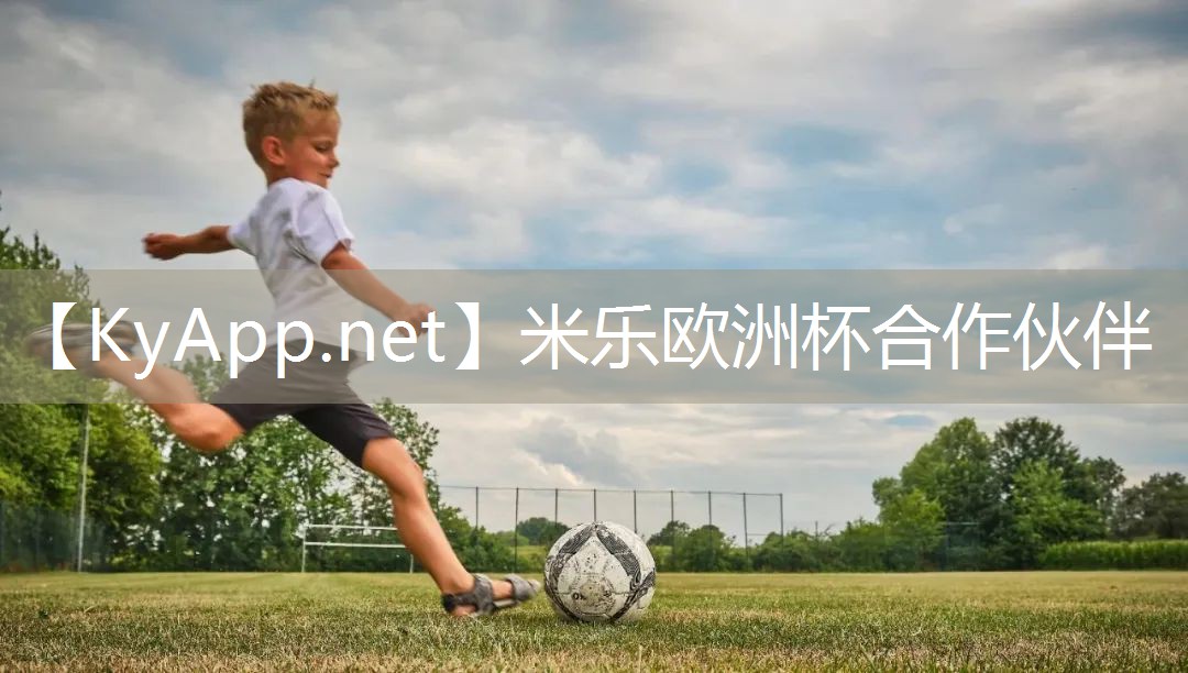 米乐m6公司:健身器材什么是力量训练