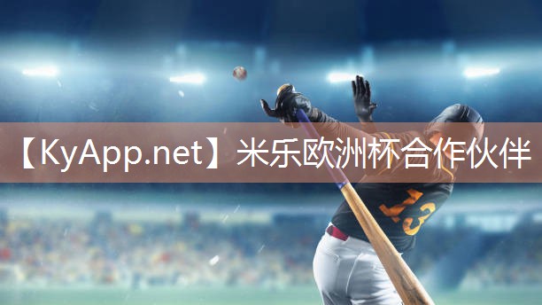 米乐M6官网:健身器材健身房