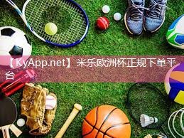 米乐m6:健身房器材买得多少钱