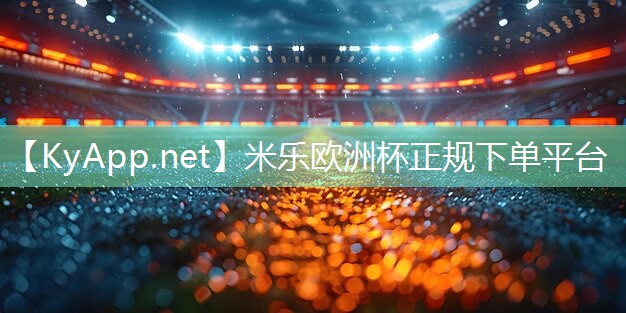 米乐足球培训:田径上肢无器材训练怎么练