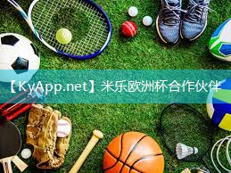 米乐:室内健身增高的动作