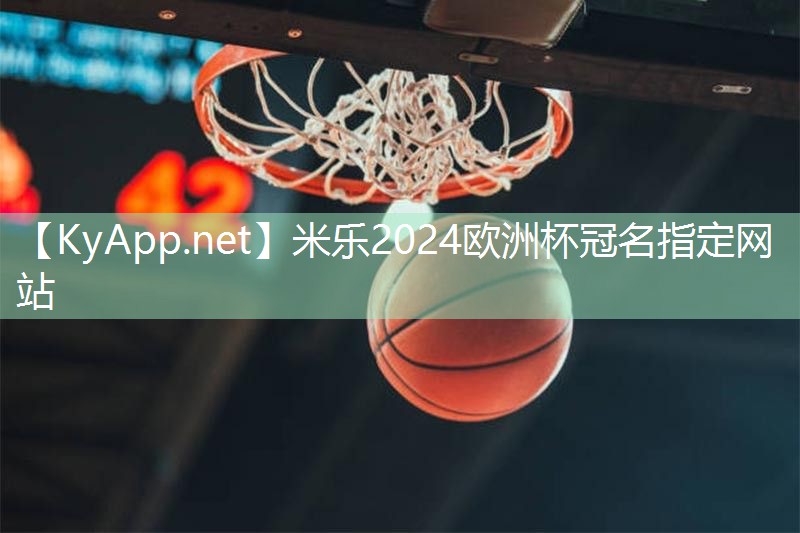 乒乓球台无极灯怎么用的