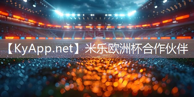 塑胶跑道老国标标准