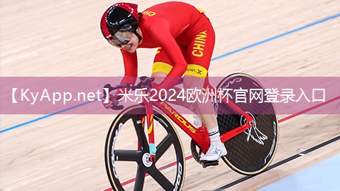 塑胶跑道气味大