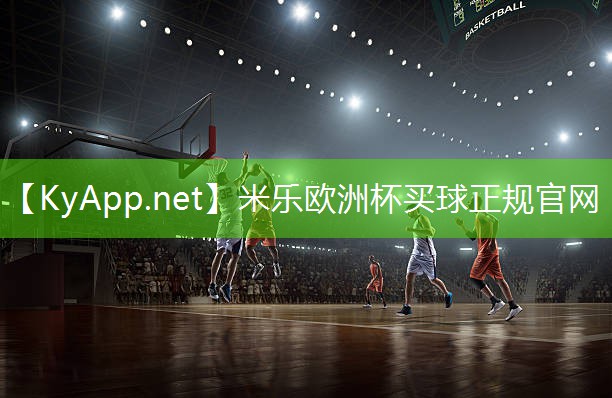 塑胶跑道材料的特性和应用领域简介！
