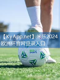 室内专业篮球训练器材推荐