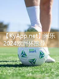 乒乓球台磕破脸会留疤吗